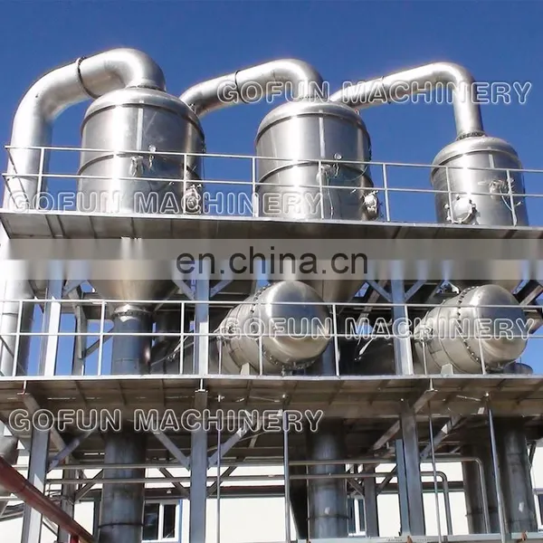 Tomato Paste Concentrating Line photo-3