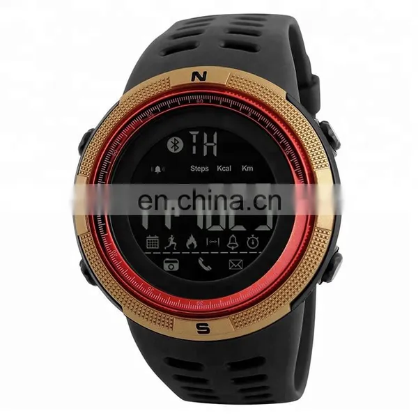 Factory Skmei 1250 Promotional Fashion Wristwatch for Men Smart Watch Waterproof 50m