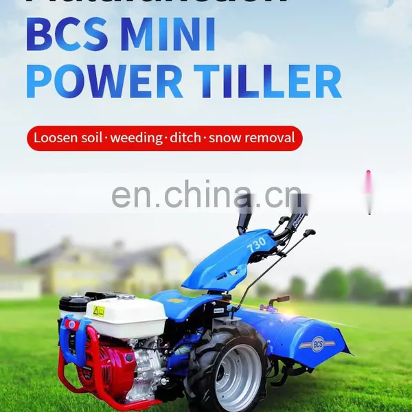 2022 BCS Series Rotary Cultivator High Quality photo-4