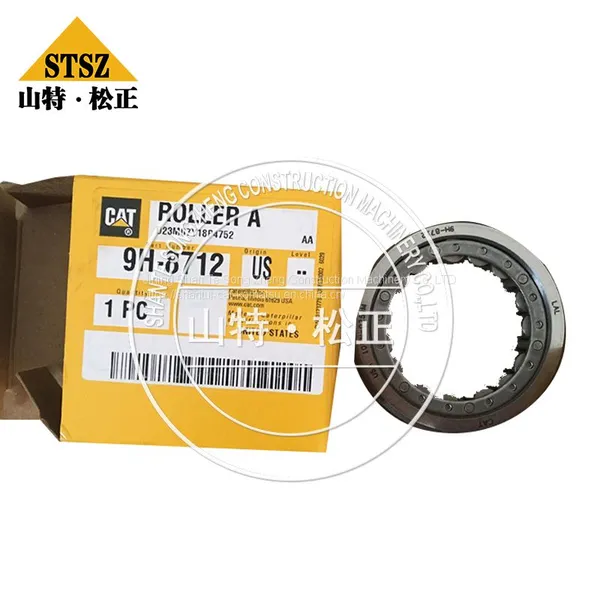 CAT 9H-8712 ROLLER A 950 200-1315 |140G 232-3233,2323233,8N-8220| C18 276-4755 photo-2