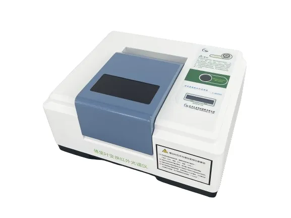 Fourier Transform Infrared Spectrometer (FTIR) Spectral Analysis Instrument: High Cost-Effectiveness photo-2