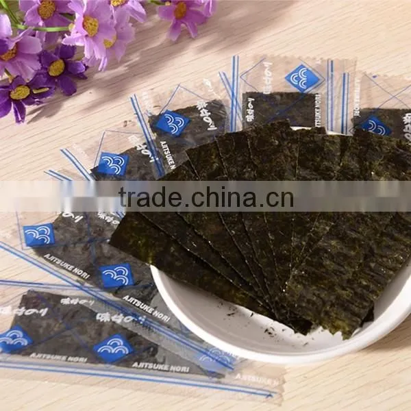 Seaweed Nutrition Types Nori Snack Crispy Nori Promotion photo-4