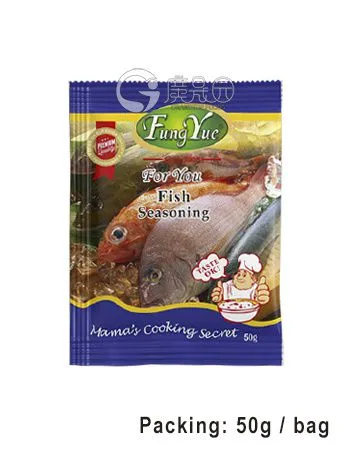 FungYue Fish Seasoning Powder 50g & 10g Seasoning Manufacturer photo-2