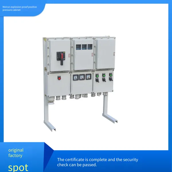 Meirun Explosion-proof Power Distribution Cabinet With High-grade Sealing Performance, Safely Isolating Hazardous Environments, Customizable