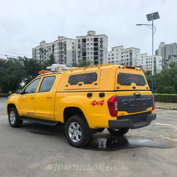 Foton 4*4 Drive 500-cubic-meter and 600-cubic-meter Pickup Drainage Vehicles With Additional Lifting Floodlights photo-5