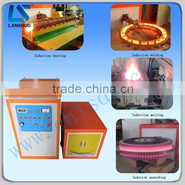 China Supplier Induction Hardening and Tempering Furnace