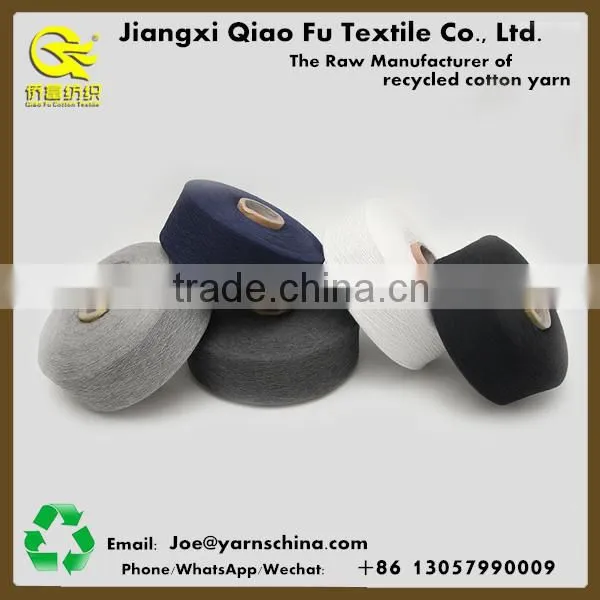 Hot Sale Recycled Poly Cotton Yarn for Weaving 20s/1 photo-4