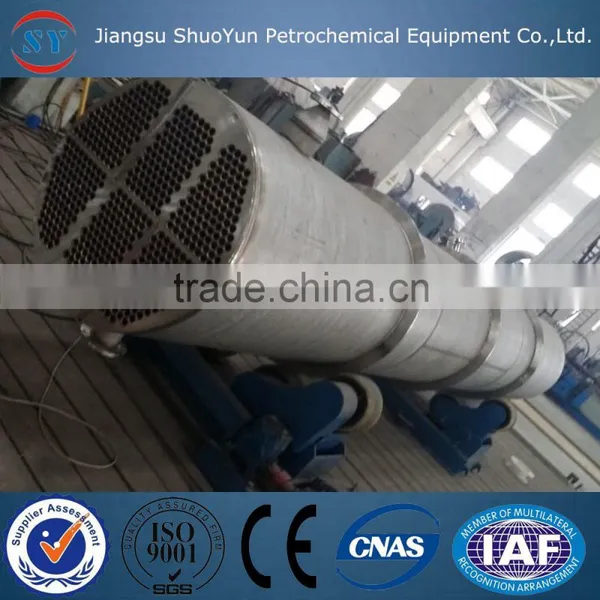Stainless Steel Tube Machine for Sale photo-2