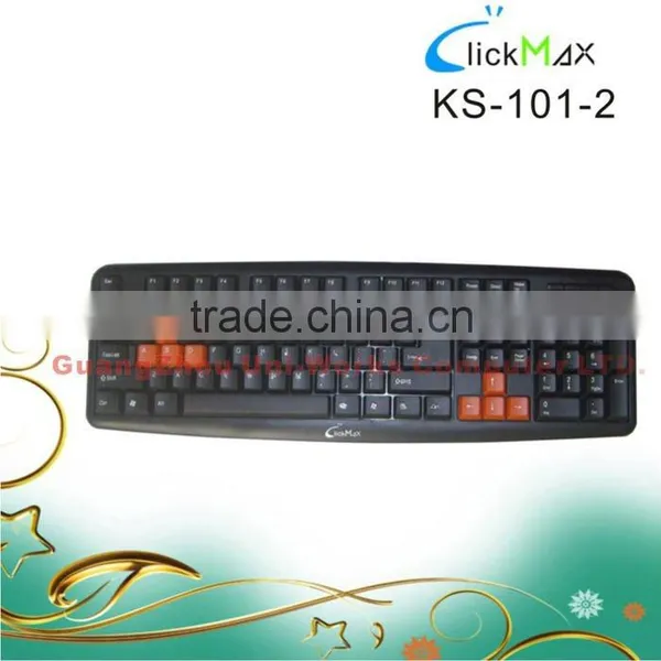 Computer Gaming Keyboard