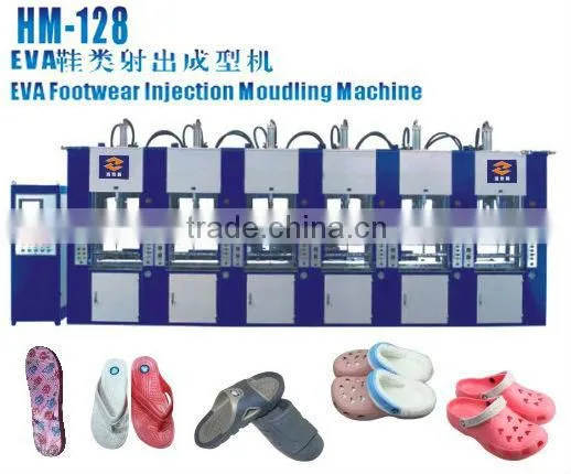 Eva Footwear Slippers and Sandals Shoes Injection Moulding Machine