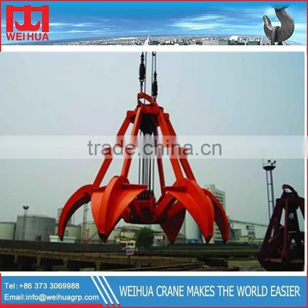 Weihua Electro-hydraulic Grab Bucket`