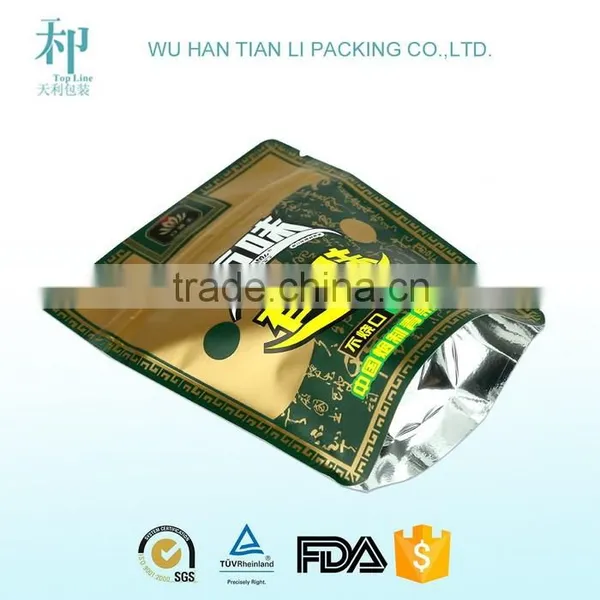 TOP Quality Customized Printed Aluminum Laminated Foil Pouch
