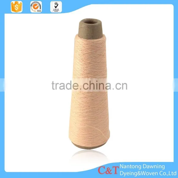 100 Rayon Dyed Yarn With Wholesale Price photo-3