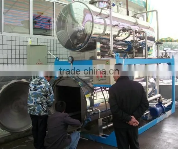 Horizontal Pressure Retort /Sterilization Pot /food Sterilizing Pot / Food Retort photo-4