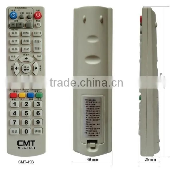Global Sell No 1mce Learning Remote photo-5