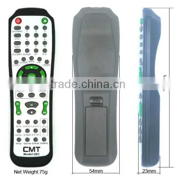 New ABS Plastic Tivo Remote With Rubber Button photo-3