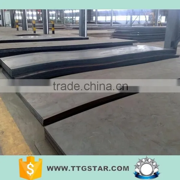 15# Steel Sheet