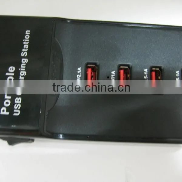 Hot Selling Portable USB Charger Station With Switch