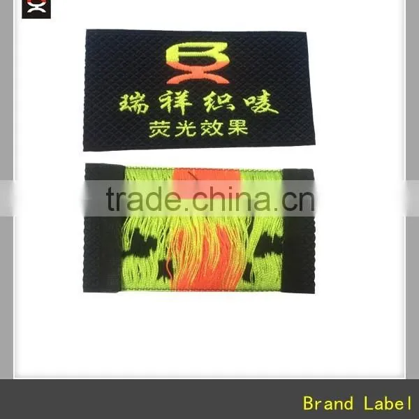 2015 Custom High Quality Woven Label ,garment Label,clothing Label photo-3