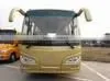 7.9m Euro III 35 Seater Luxury Coach Bus for Sale photo-2