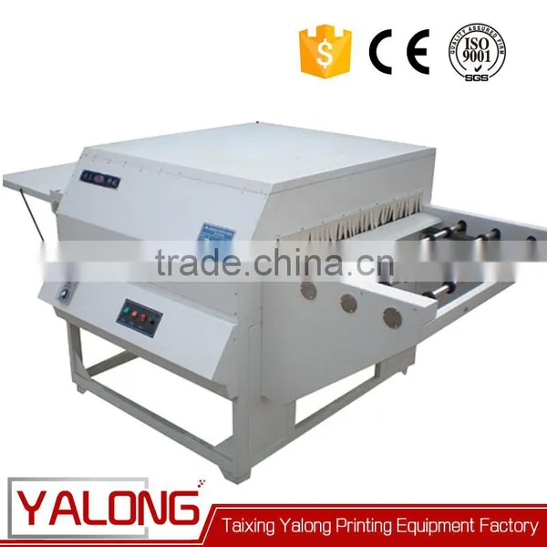 Plate Baking Machine for Ctp/ps/ctcp Plate