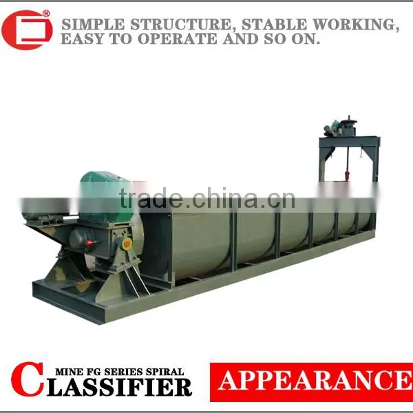High Efficiency Metal Ore Beneficiation Equipment FG Series SPIRAL CLASSIFIER