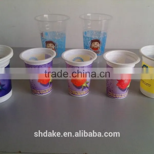 Beautiful Plastic Cup Printing Machine photo-5