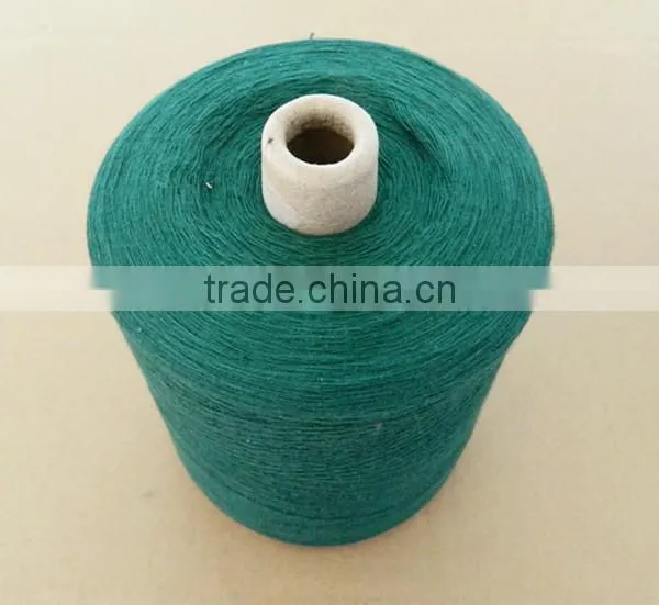 Cotton Spandex Yarn