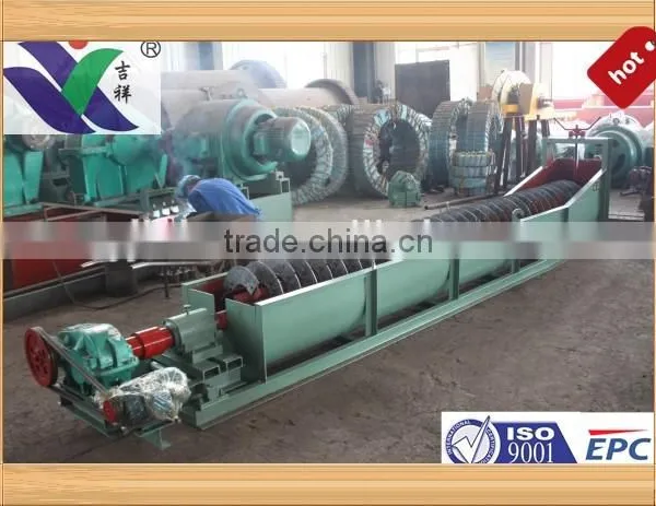 Copper Ore Beneficiation Line Gold Production Equipment Selling in Africa Spiral Classifier