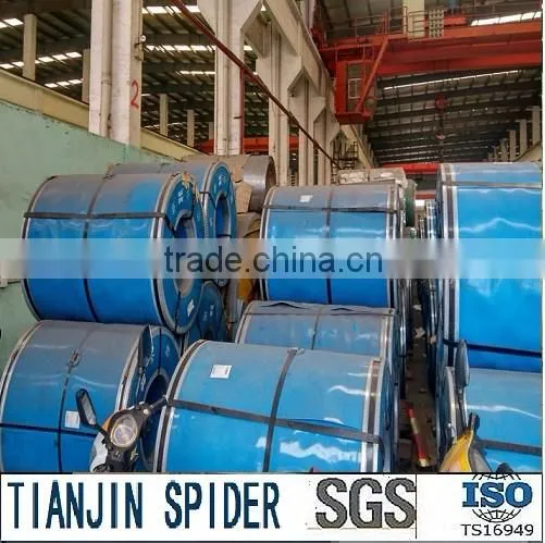 China Cold Rolled Stainless Steel Coil 316 photo-3