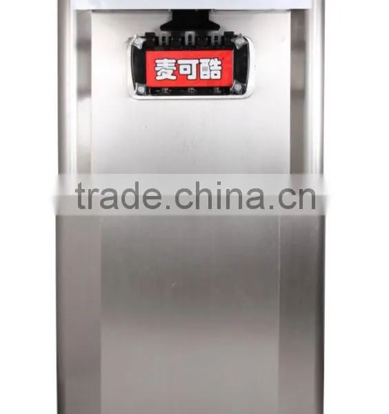 2015 New Commercial Frozen Yogurt Ice Cream Machine for Sale photo-2