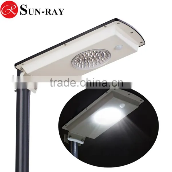 High Quality Motion Sensor Led Solar Street Light In All In One Integral Design Solar Led Light photo-4