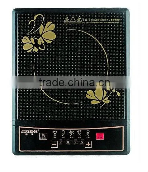 Infrared Induction CookerINDIAN