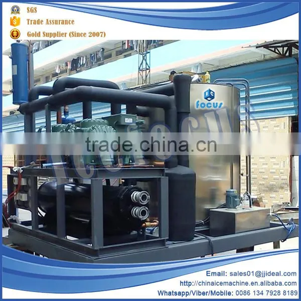 10 Ton/Day Water-Cooled Flake Ice Machine photo-4