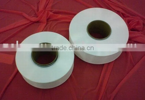 Nylon 6 POY 50D Yarn
