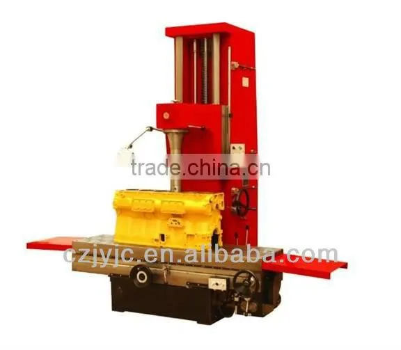Boring machine T8018A T8018B T8018C