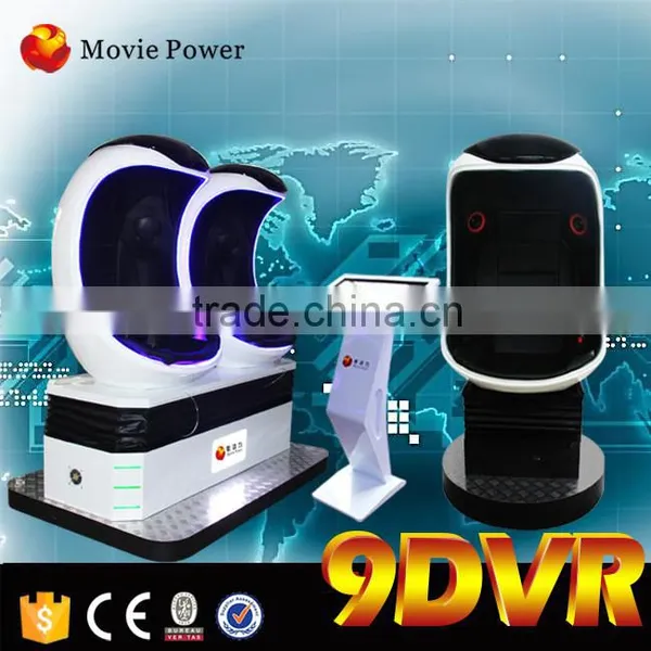 Virtual Reality Game Machine 9d vr Simulator 360 Degree Electric 3 Seats 9D Egg vr Cinema photo-3