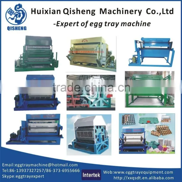 Pulp Tray Egg Tray Machine photo-3