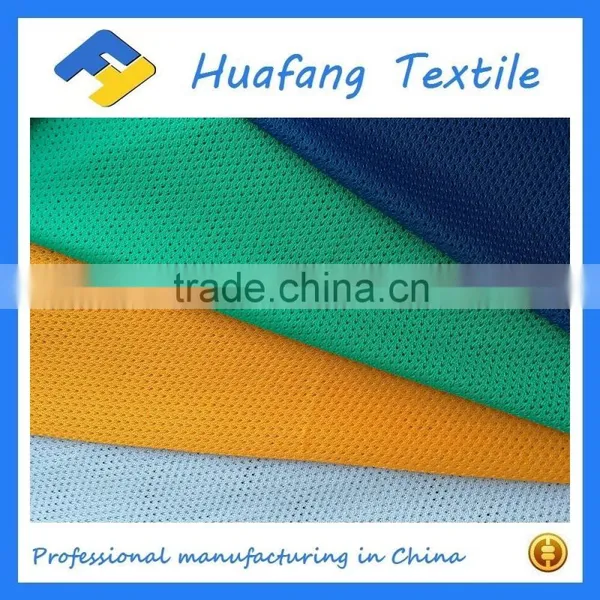 High Quality 5-1 Polyester Warp Knitted Mesh Lining Fabric With Hole Size 1.5mm photo-6
