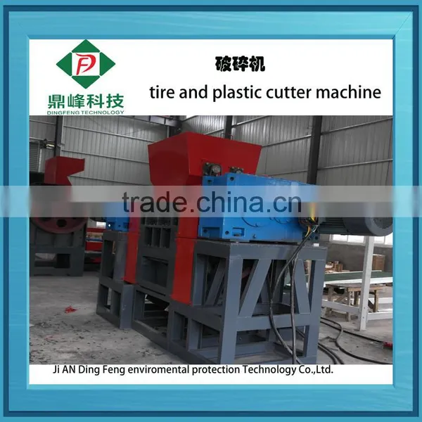 Full Automatic Waste Tyre Cutting Machine photo-3