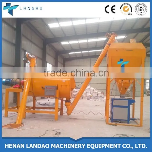 China Small Complete Premix Dry Mixing Mortar Machine