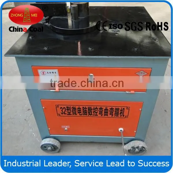 Automatic Steel Bar Stirrup Bending Machine for 4-25mm photo-4