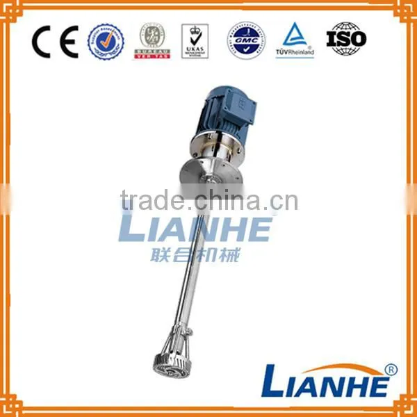 Movable High Shear Dispersing Emulsifier photo-3