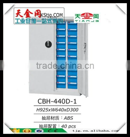 TJG CHINA 30 Pumping Oil Tank Parts CAH - 330-1 Element Ark Material Ark Without A Door photo-4