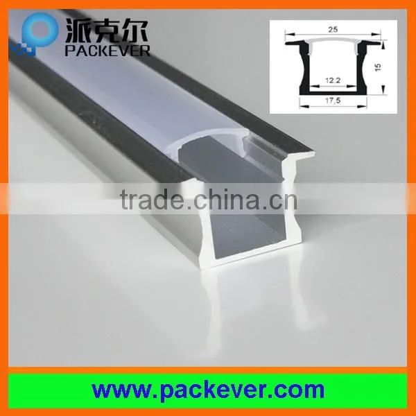 6063 T5 Aluminum U Shape LED Strip Profile With Frosted Diffuser