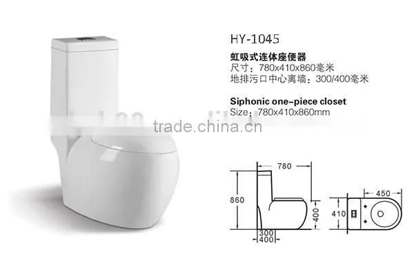 China Sanitary Ware New Design Round Toilet photo-2