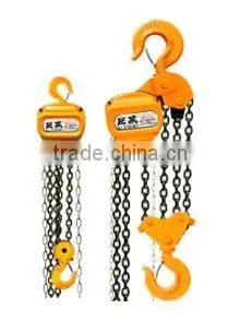 Chain Hoist