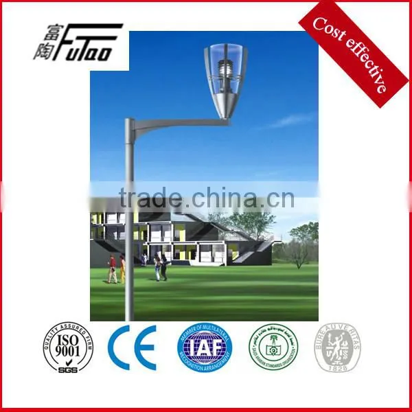 Landscape Street Light Pole