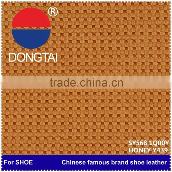 Leader Enterprises Artificial Custom Leather Patches Free Samples photo-2