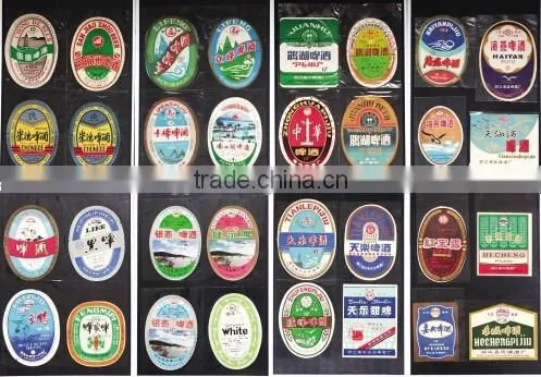 Self Adhesive Sticker Label Gold Foil Embossing Labels Accept Custom Order photo-5